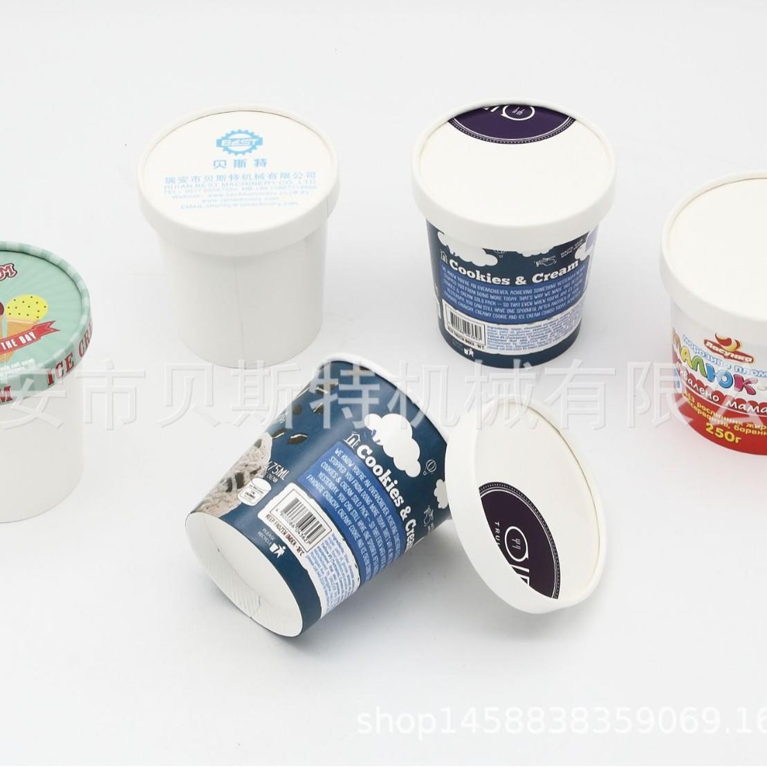厂出售DPJ咨询客服-200型 单片筒进家纸巨碗盖成型机切管纸管无热图片