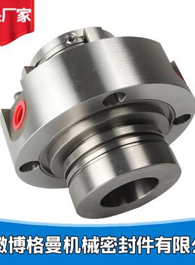 供应HZJ50-32-200A机械密封 泵用机械密封 CP05987机械密封件