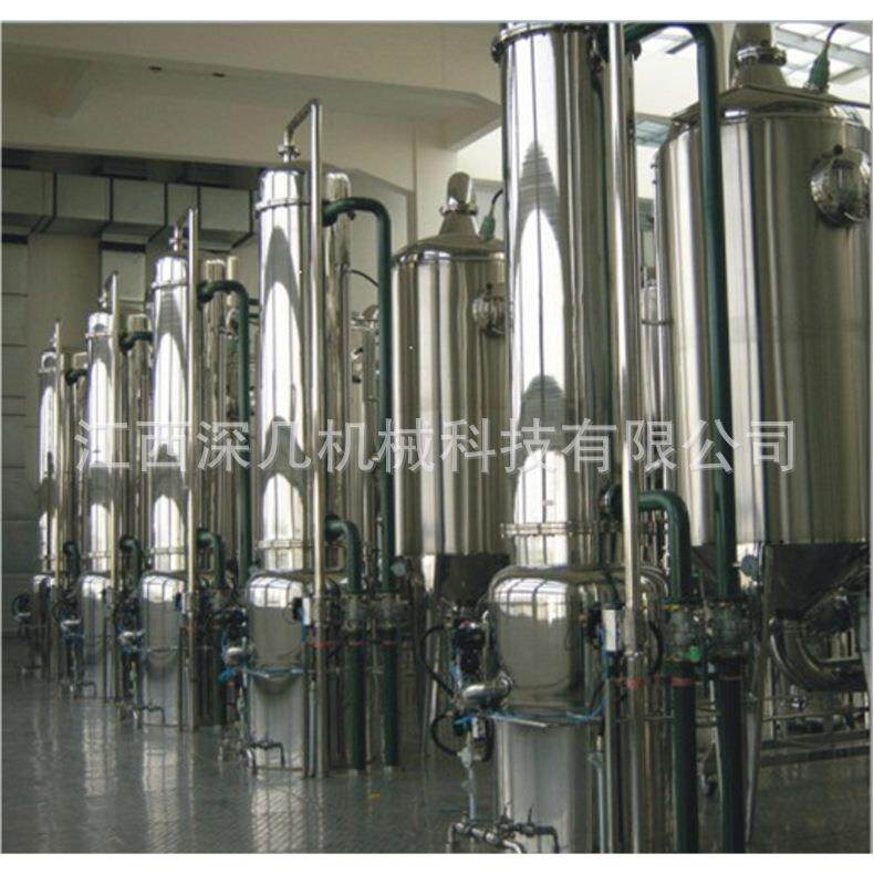 生产供应1000kg/h双效浓缩器多效浓缩器欢迎选购真空浓缩