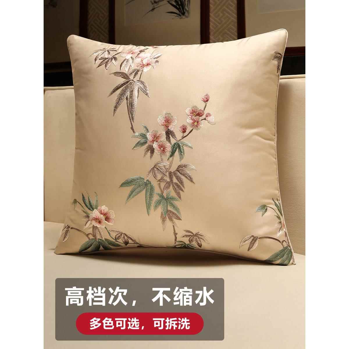 xt现代新中式F76TT89T抱枕沙发y客靠厅靠垫办公室护腰风背枕垫含