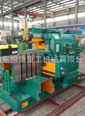 厂家供应刨床 卧式牛头刨 卧式插床 6066刨床 BY60100液压刨