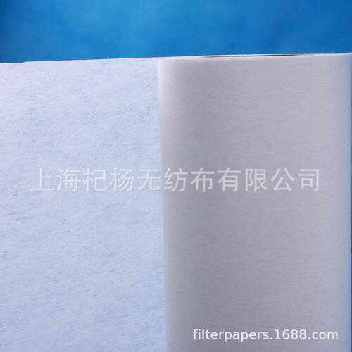 DMG勇克巨浪磨床机床用磨削液过滤纸 工业磨床过滤纸