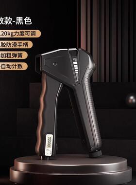 新款握力器力男专业练手级手劲010kg指训练计健士身可调节款握手