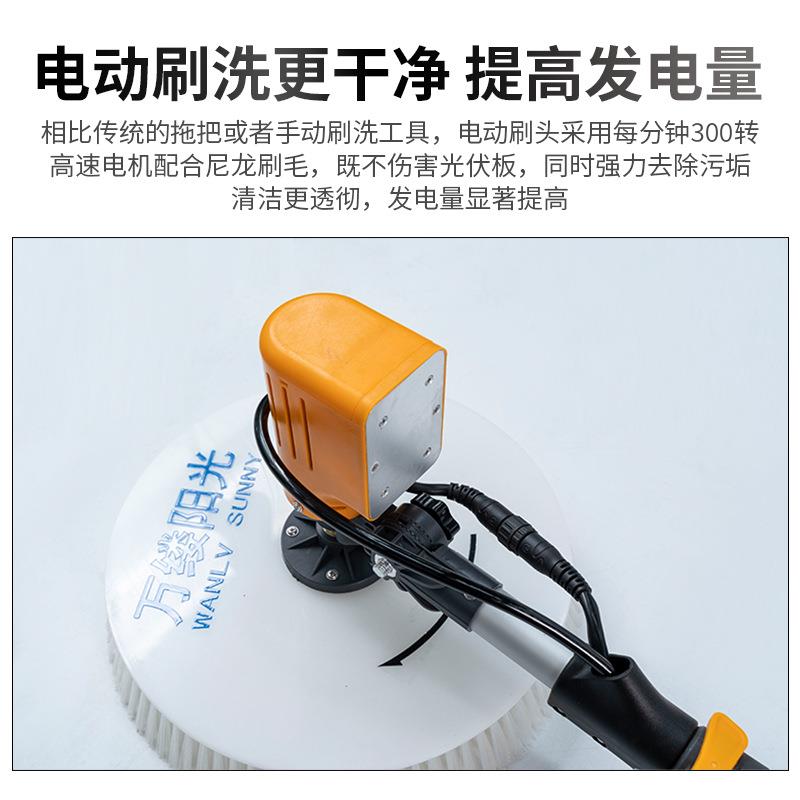 分布式光清伏电站厂房屋顶清洗工具户外WLS-太阳能板洗单头伏清光
