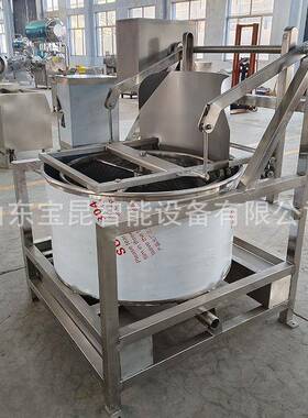 自动出料脱水脱油机离心式下出料沥水机多功能油炸食材脱油机