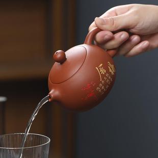 朱泥描金舍得井栏壶紫砂功夫茶壶陶瓷茶具原矿泥茶器家用复古中式