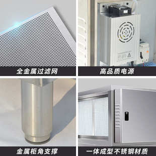 油烟净化器 工业设备 低空油烟净化器 空气分离器 油烟净化一体机