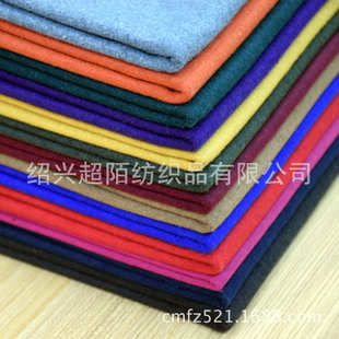 仿麦呢仿毛呢仿麦尔登呢秋冬粗纺大衣鞋帽箱包鞋帽玩具面料