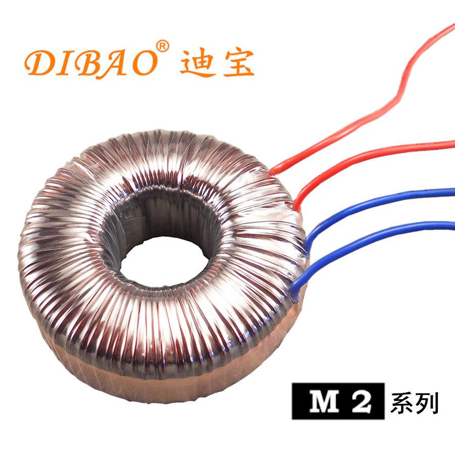 厂价直供环形功放变压器 12v 30w发烧音响环牛