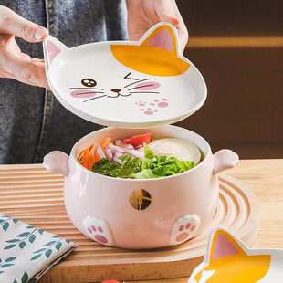 可爱陶瓷泡面碗带盖学生宿舍饭碗汤碗双耳面碗大号餐具沙拉碗 日式