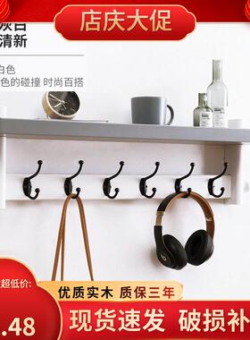 kt实木挂衣架壁挂墙上卧室入户挂钩置物架欧式玄关挂衣钩壁挂墙壁