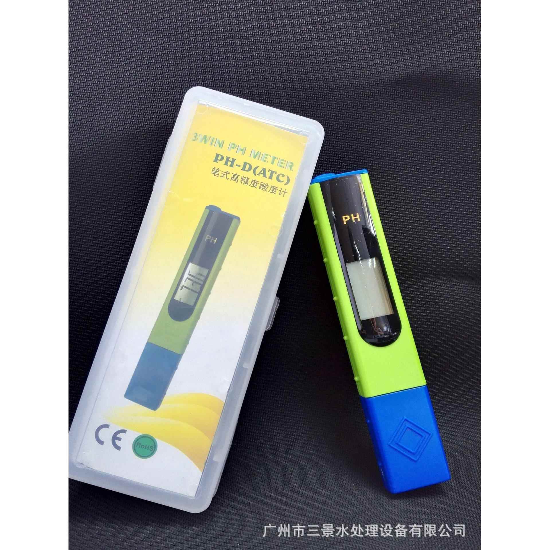 大屏PH笔便携PH计水族馆酸度笔水质测试笔自动温补PH值测试仪精准