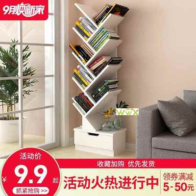Bookshelf is simple and easy multilayer student small