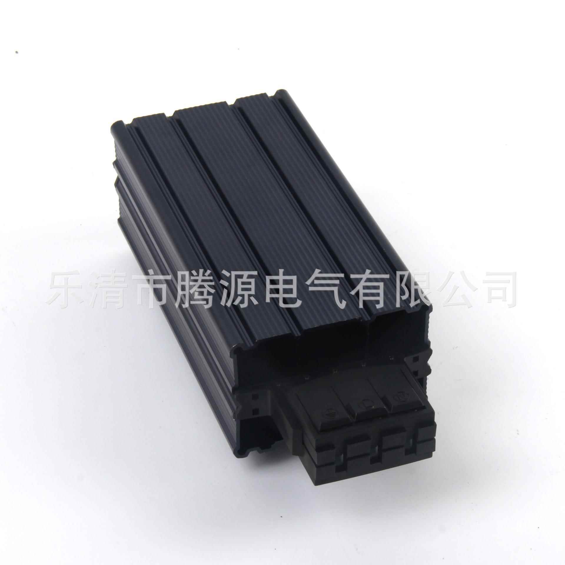 H做G140-45W电控柜恒温加2热器密封HG140-45柜内除湿加热器可1/24