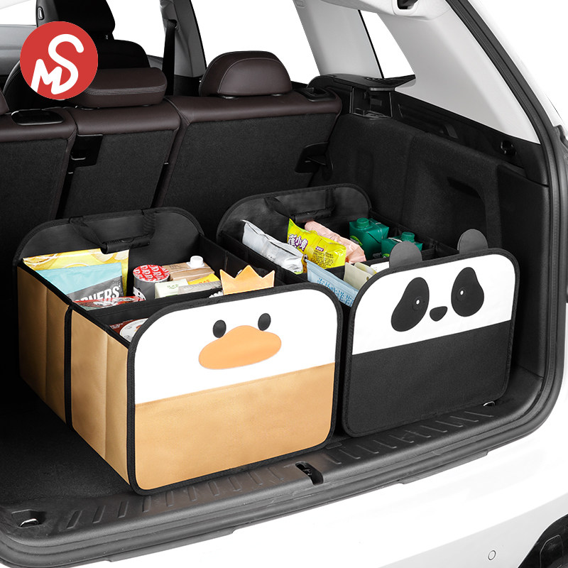 汽车后备箱收纳箱车用可折叠整理箱大容量车载储物盒车内卡通装饰,汽车用品/电子/清洗/改装,车载收纳箱/袋/盒,淘宝优惠券,粉丝福利购,淘宝优惠卷