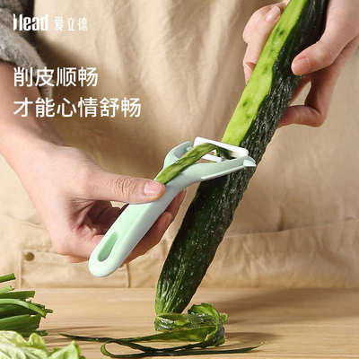 爱立德陶瓷瓜刨辅食削皮刀刨皮器土豆刨子水果打皮刀厨房刮刨神器