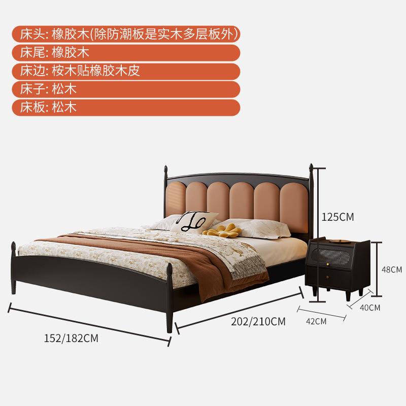 法式实木床简约15米橡OVT木单人床主卧中古风1..米胶复8古软靠双