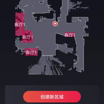 小狗扫地机器人怎么样一周使用彻底爱上了吗