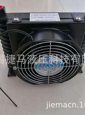 机床液压站那智液压AL608-13/AF0510机床液压站用机油冷却器