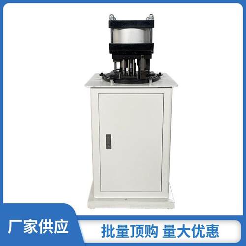 断桥铝门窗设备门窗冲压机五金件冲床铝型材压力机小冲床