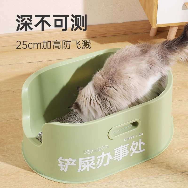 猫砂盆超大号半封闭猫厕所全开放式特大布偶缅因猫防外溅屎盆防臭