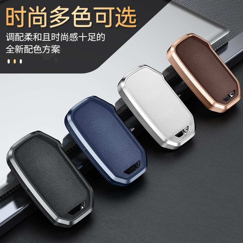 适用于起亚k3钥匙套智跑k4奕跑k5凯酷ACE傲跑kx3汽车钥匙壳扣全包