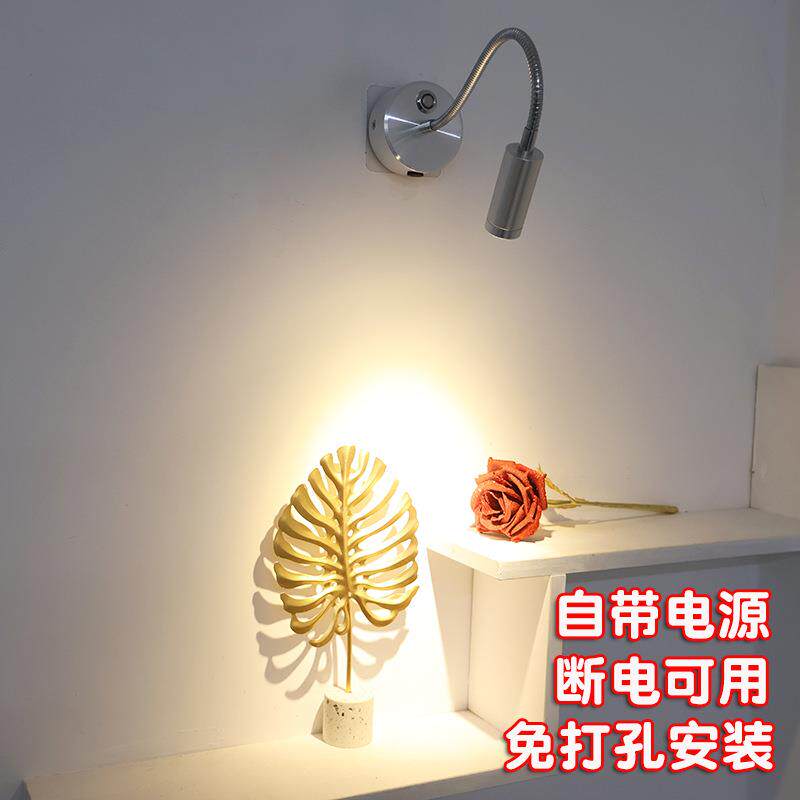 led射灯触摸调光款无线小射灯明装免打孔展示柜超长续航充电射灯