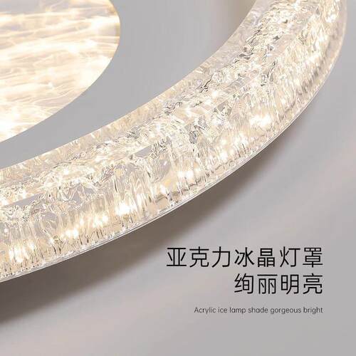 云海极简卧室吸顶灯2025新款书房客房LED轻奢主卧房间灯具