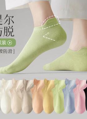 10 pairs of socks 】 women socks shallow mouth Korea lovely