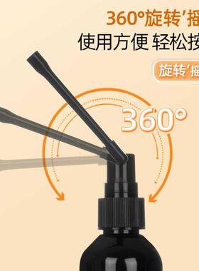 10203050毫升100ml黑色避光摇杆喷壶象鼻喷雾瓶塑料液体分装瓶