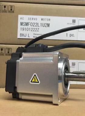 电机MDME102GCGM/MDME152GCGM/MDME202GCGM/MDME302GCGM