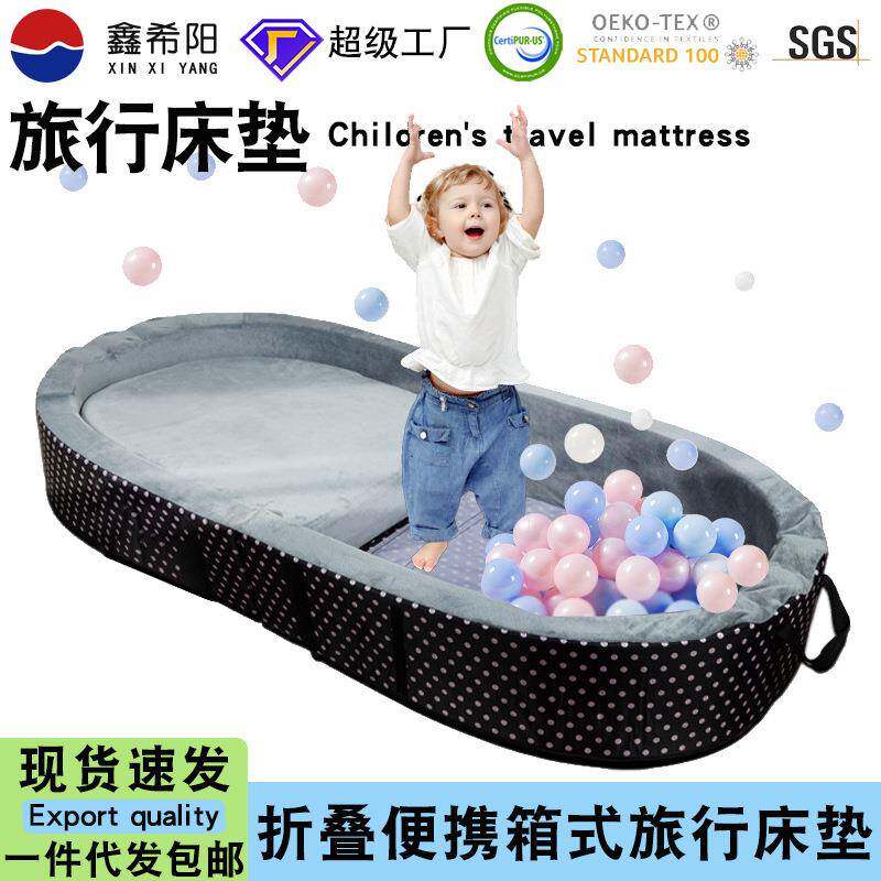 儿童箱式旅行床高密度海绵婴儿折叠床垫泡沫球池游戏室t Mattress