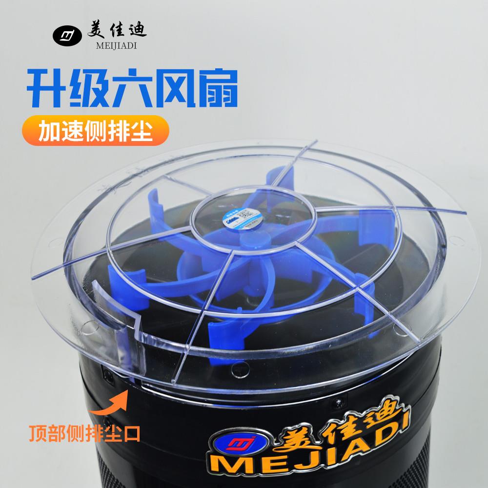新款九代美佳迪空气滤清器多管多集预滤器收割机拖拉机空气滤芯吹