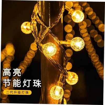 Ball bulb LED lights String lights camping decorative lights