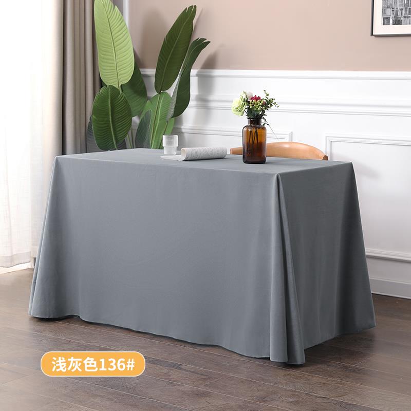高档桌布定印布制纯色会议桌布办公方形字桌布台布签长到台绒布桌