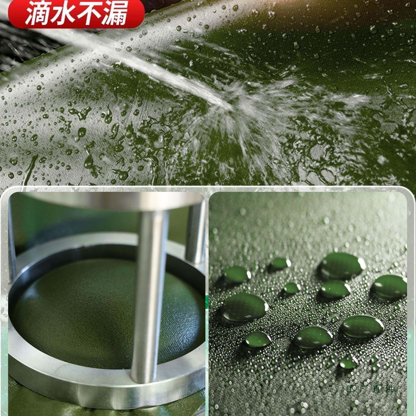防晒遮阳篷布防雨防水油布加厚户外遮雨棚布帐蓬布三轮车货车帆布