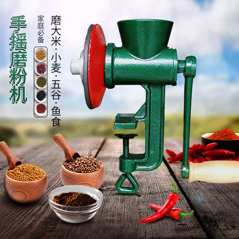 家用粉碎机绞肉磨粉机手摇研磨机铸铁材质厂家直供批小绞磨浆机钢