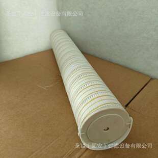99410SBA31453117411965512560C9033L17013 6C060