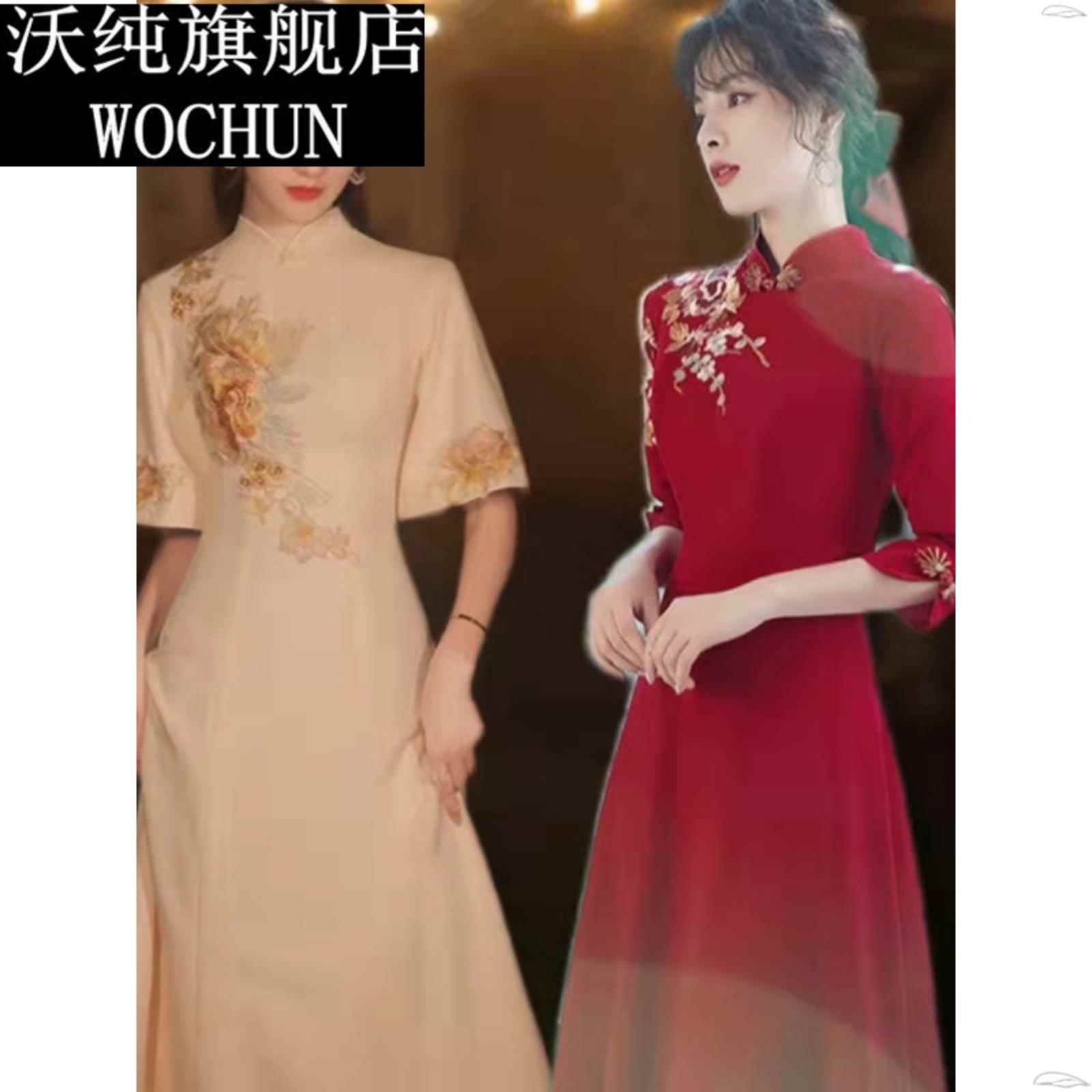 2023新款迎宾礼仪旗袍女学生大合唱演出服中国风成人礼服朗诵服装图片