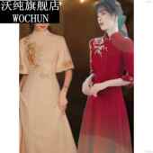 2023新款 迎宾礼仪旗袍女学生大合唱演出服中国风成人礼服朗诵服装