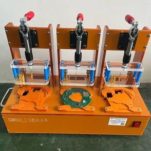 PCBA测试治具测试架工装夹具气动架烧录架过锡炉夹具电木