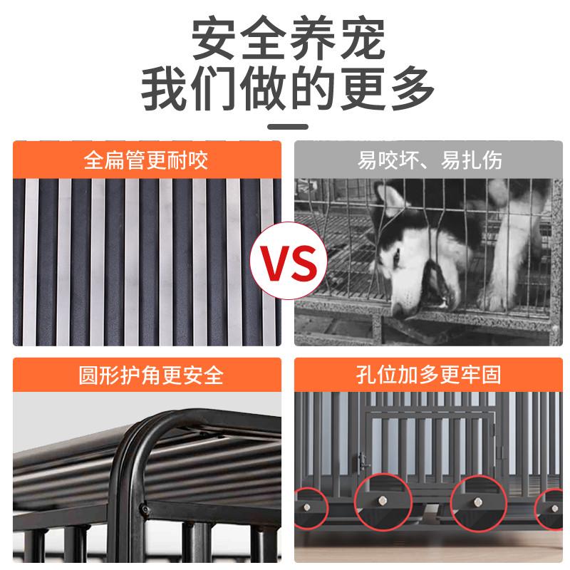 厂家批发狗笼方管狗笼子大型犬中型犬金毛拉布拉多带厕所分离家用