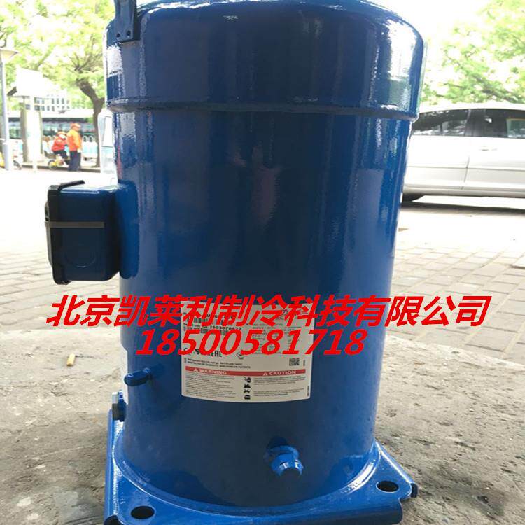 SH120A4ALC 百福马压缩机 丹弗斯压缩机 12匹