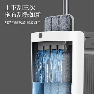 五月花免脱手用洗平拖把干湿两用洗合一拖656布家墩布板网红懒人