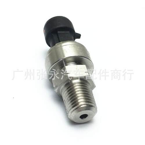 适用于燃油轨压开关传感器圆头3针100CP2-71-141 100CP271141