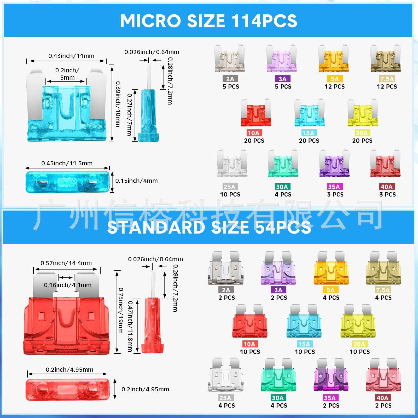 迷你中号汽车保险片继电器开关保险丝夹开关拔取器组合181pcs盒装
