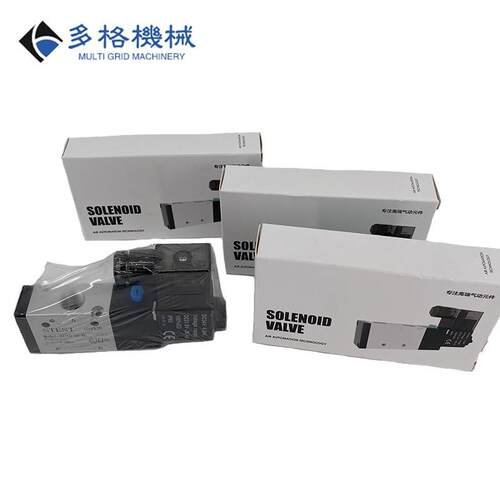 电磁电阀一进一出二位三通电磁气阀3v210一08NC电磁控制阀C220V