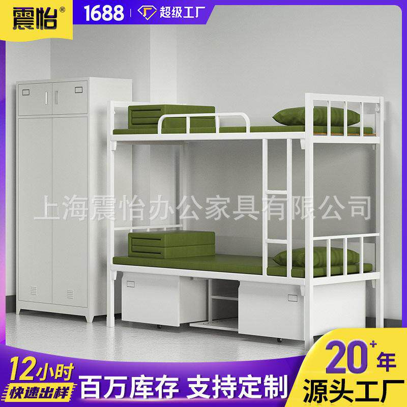 上海制式营具加厚双层床铁床带锁储物柜学习桌椅组合内务柜上下铺