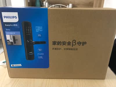 飞利浦智能锁beta怎么样讲一讲实情好吧