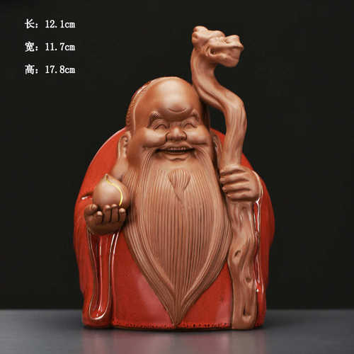 玄关摆设装饰品博古架长辈大号福禄寿创意陶瓷生日品摆件送礼客厅